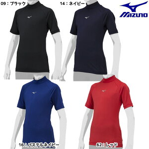 �y�l�R�|�X���������z�싅 �A���_�[�V���c �W���j�A �n�C�l�b�N ���� �~�Y�m MIZUNO �z������ �X�g���b�` Jr 12JAAP53