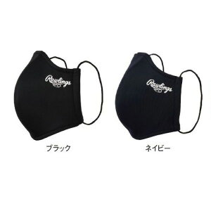 �y�l�R�|�X�Ή��z���[�����O�X Rawlings �ėp ��l�p �E���g���n�C�p�[�X�g���b�`�}�X�N ���[�����O�X���S����}�X�N EACM11F02