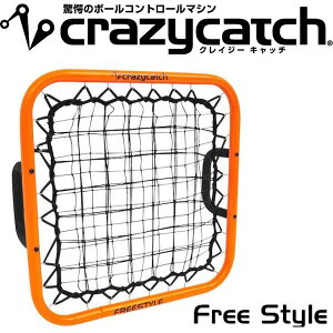 y[J[񂹏iF[3-4()ztbg{[MA footballgear NCW[Lb` t[X^C 10541 TbJ[ L[p[ g[jOpi 52×52cm