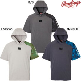 ローリングス Rawlings 野球 ウェア 半袖 ストレッチニットパーカーシャツ AOS14S01