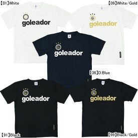 【ネコポス送料無料】 ゴレアドール goleador ジュニア Basic プラTシャツ G440J サッカー フットサル プラクティスシャツ 半袖 練習着 子供用