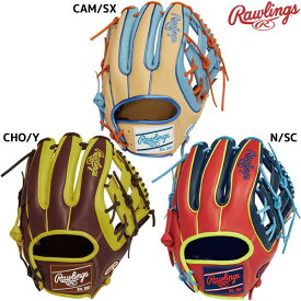 ローリングス Rawlings 野球 軟式グラブ HOH MLBカラーシンク オールラウンド用 24SS GR4HMN54G サイズ 11.5
