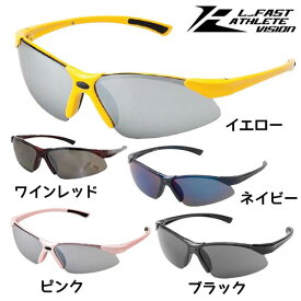 L-FAST JAPAN スポーツサングラス ゴルフ 野球 サイクリング ランニング LF-1400