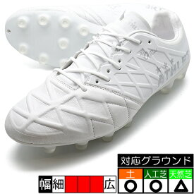 新作 O-Rei T6 アスレタ ATHLETA 10016-10 ホワイト サッカースパイク