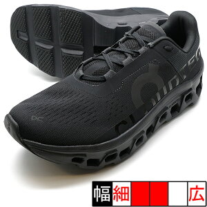 yVbv Gg[ł+9{zNEhX^[ Cloudmonster M I On 61.99025-ALLBLK ALLBLK jOV[Y
