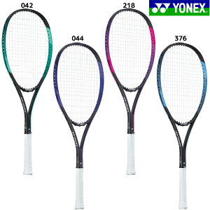 ヨネックス YONEX ソフトテニスラケット ARDG 入門用 スタンダードモデル 軟式テニス
