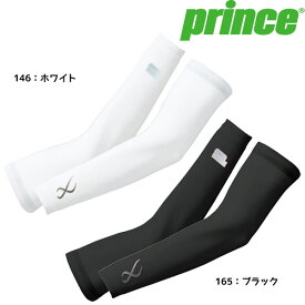 【ネコポス送料無料】アームカバー プリンス Prince テニス レディース 日除け UVカット 抗菌仕様 速乾性 日本製 HUY440