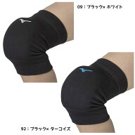 ミズノ MIZUNO ジュニア 膝サポーター(パッド有／2個セット) 練習 部活 バレーボール V2MYA400