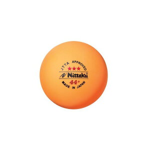 ニッタク Nittaku 卓球 ラージボール 44プラ 3スター（3個入）NB1010 公認球 ピンポン玉