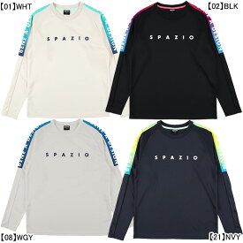 【ネコポス送料無料】 スパッツィオ spazio ジュニア グラデーション 切り替え ロングプラシャツ GE-0942 サッカー フットサル 子供用 長袖 プラクティスシャツ