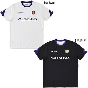 ylR|Xz P KELME GALA TbJ[gbv KV23S901 TbJ[ tbgT vNeBXVc  K Y