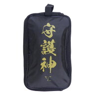 フタバスポーツオリジナル 守護神 キーパーグローブケース SYUGOSHIN-CASE サッカー フットサル GKバッグ…