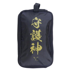 フタバスポーツオリジナル 守護神 キーパーグローブケース SYUGOSHIN-CASE サッカー フットサル GKバッグ グローブ入れ