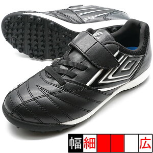 ANZC^[ SB JR WIDE Au umbro UU4WJB04BW ubN WjA TbJ[ g[jOV[Y