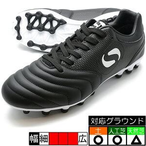 ORIGIN WIDE HGAG �\���f�B�R Sondico 23-P060A-BLK �u���b�N �T�b�J�[�X�p�C�N