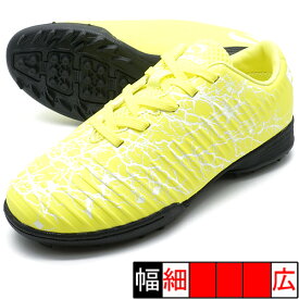 BLAZE LTD WIDE TF JR ソンディコ Sondico 23-T035J-FYELBLK イエロー ジュニア サッカー トレーニングシューズ