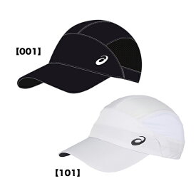 アシックス asics ランニングウーブンキャップ 帽子 アクセサリー ユニセックス RUNNING CLOTH CAP 3013A991
