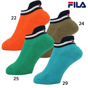 ylR|XΉztB FILA ejX\bNX ANZT[ fB[X AN\bNX VL9288 2023FW NEWf 23-25cm