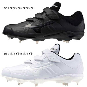 �~�Y�m MIZUNO �싅 ����X�p�C�N ���C�g���{�o�f�B�[2 BLT ���C�h WIDE �����Y 3E���� 11GM232501