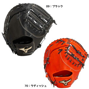 ~Ym MIZUNO dp 싅 O[u O[oG[g CtBjeBlI ێp t@[Xg~bg TK^ 1AJFH29900