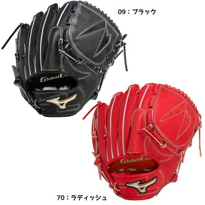 ~Ym MIZUNO dp 싅 O[u Ou p CtBjeBlI O[oG[g NEO O[u 1AJGH29901