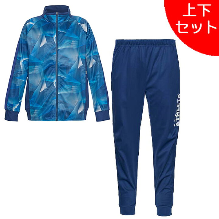 楽天市場】【上下セット】 アスレタ ATHLETA ジュニア ライト ウルトラ 