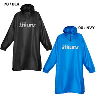 アスレタ ATHLETA ジュニア レインポンチョ カッパ 雨具 サッカー フットサル 普段使い 通勤 通学 子供フ…