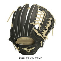楽天市場】グローバルエリート○h selection∞インフィニティの通販