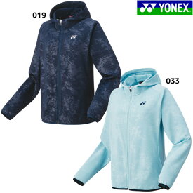 ヨネックス YONEX ウィメンズ テニス バドミントン ニットウォームアップパーカー 58106 レディース ウォームアップシャツ アウター トップ 防寒