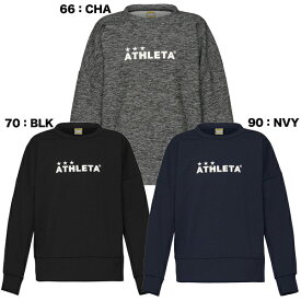 アスレタ ATHLETA ジュニア スウェットシャツ サッカー フットサル 裏起毛 子供用 03379J