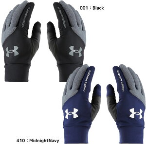 ylR|Xz A_[A[}[ UNDER ARMOUR 싅 UAR[hMA g[jOO[u 1381244 