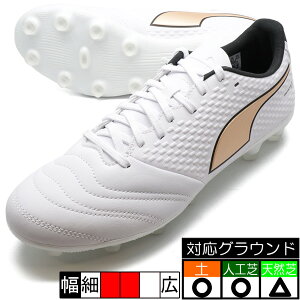 KING MIRAI PRO HG プーマ PUMA 107578-01 ホワイト サッカースパイク