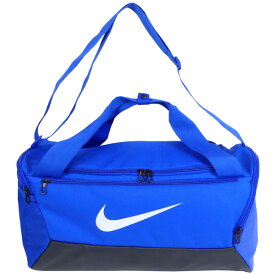 【送料無料】 ナイキ NIKE ブラジリア トレーニングダッフルバッグ S 41L DM3976-481 サッカー フットサル スポーツバッグ ゲームロイヤル