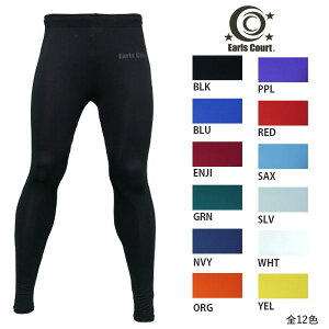 ylR|XzA[YR[g Earls court@WjA OXpbc@ECJ-02@TbJ[ tbgT X|[c O^Cc RvbV qp