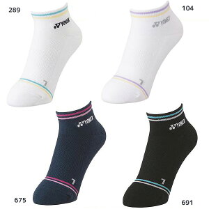ylR|X250~z lbNX YONEX \bNX fB[X 29181 22-25cm dejX \tgejX Xj[J[C\bNX