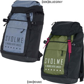 スボルメ SVOLME バックパック32L 1241-27420 サッカー フットサル リュックサック スポーツバッグ 練習 部活