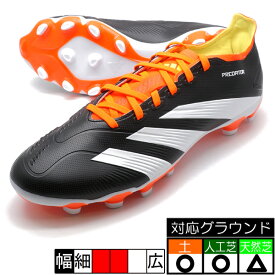 プレデター LEAGUE L HG/AG アディダス adidas IG7725 コアブラック サッカースパイク