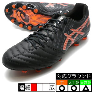 DS-LIGHT X-FLY PRO 2 AVbNX asics 1101A055-001 ubN TbJ[XpCN