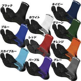 アクティバイタルプロ Activital PRO テニス ソックス 足袋型 フットサポーターPRO靴下 HRD1078 HRD1079 捻挫 ねんざ テーピング効果 抗菌防臭 足裏