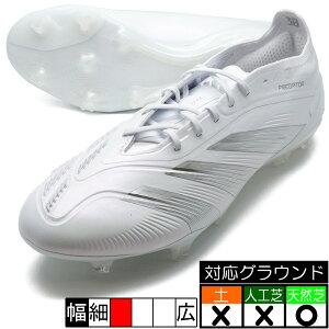 vf^[ ELITE L FG AfB_X adidas IE1803 tbgEFAzCg TbJ[XpCN VR