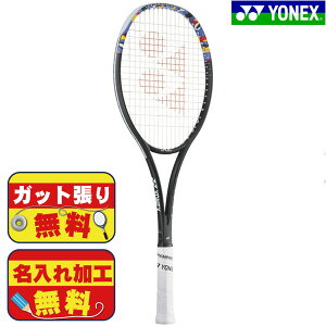 yKbg聕HIz lbNX YONEX \tgejXPbg WIuCN50I[ 02GB50VS-044 I[Eh ejX
