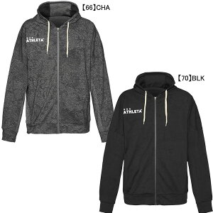アスレタ ATHLETA ジャガードスウェットZIPパーカー 03381 サッカー フットサル ジップ トレーニングウェア フード メンズ