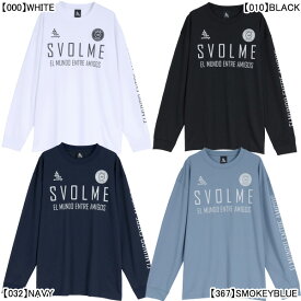 【ネコポス送料無料】 スボルメ SVOLME ロゴロングプラT24SDG 1241-22400 サッカー フットサル プラシャツ 長袖 練習着 メンズ