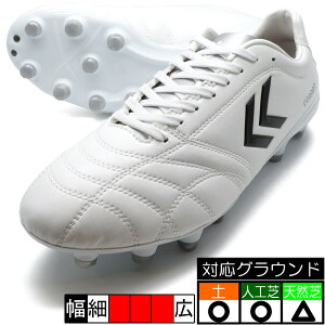 ���H���[�g3 SL �A�J�f�~�[ 4E �q�������� hummel HAS1246SW-1095 �u���b�N �T�b�J�[�X�p�C�N