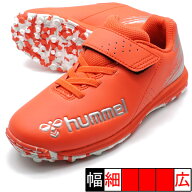 プリアモーレ 6 アルファ VTF JR ヒュンメル hummel HJS2135-2095 レッド×シルバー ジュニア サッカー …