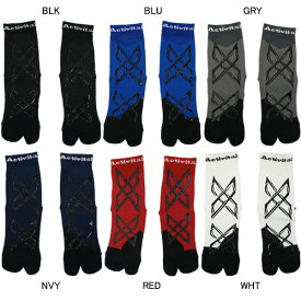 【ネコポス送料無料】 アクティバイタル Activital PRO フットサポーター ダブルエックス HRD1059 HRD1060 サッカー フットサル グリップソックス 滑り止め