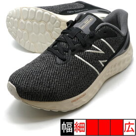 Fresh Foam Arishi v4 ニューバランス New Balance MARISAK4-2E ブラック ランニングシューズ