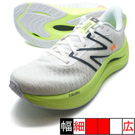 FuelCell Propel v4 ニューバランス New Balance MFCPRCA4-D ホワイト×ライム ランニングシューズ