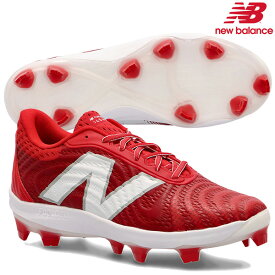 ニューバランス New Balance ヒューエルセル FUELCELL 4040 V7 TPU 野球ポイントスパイク 2E相当 レッド PL4040R72E