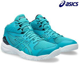 アシックス asics ジュニア バスケミニバス DUNKSHOT MB 9 1064A006-300 バスケットボール 子供 ラグーン